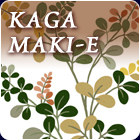 Traditional Craft of Kanazawa Cooperative Association for Promotion of Kanazawa Kaga Maki-e